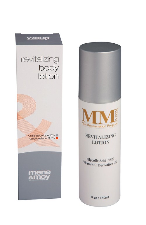Boite&Produit-Revitalizing-body-lotion (Copier)