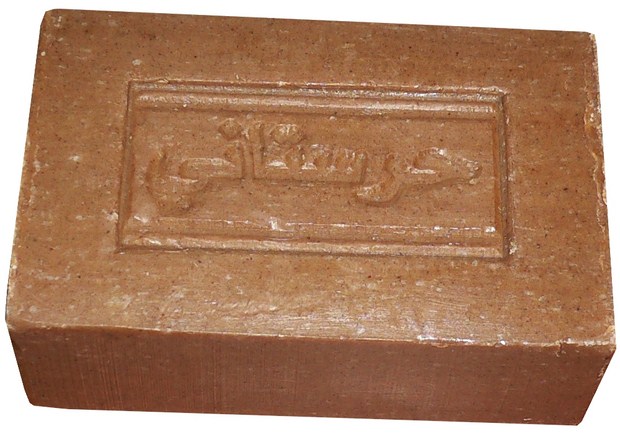 savon café (Copier)