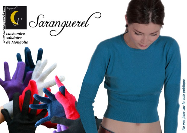 flyerbleuok2 copie (Copier)