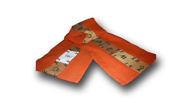 pagne Ndoula (Copier)