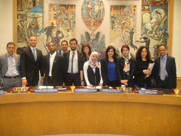 UNAOC Metro (Copier)