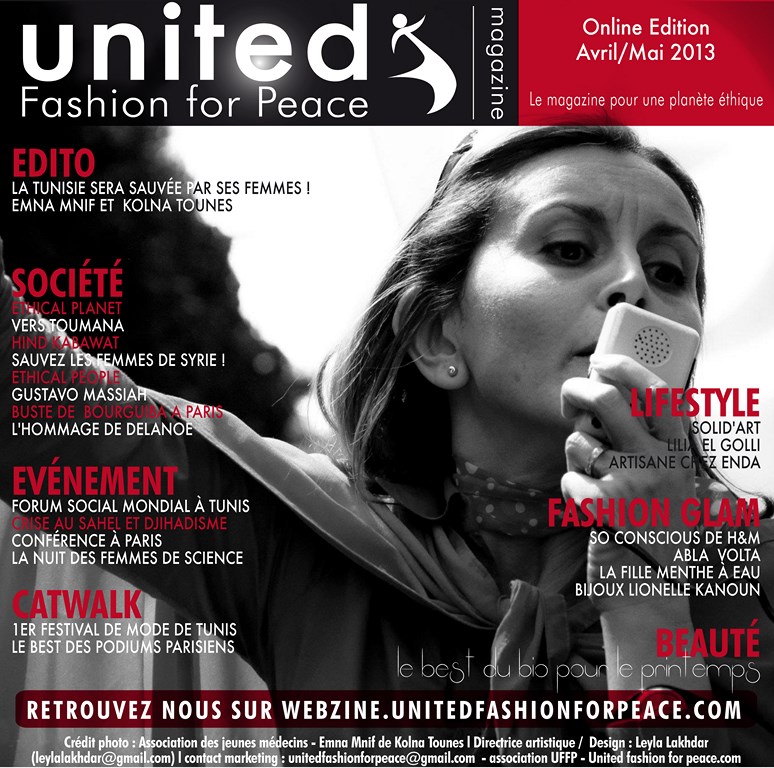 couv webzine tunisie2