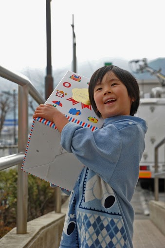 110409.Japon Distribution Urgence photo SPF