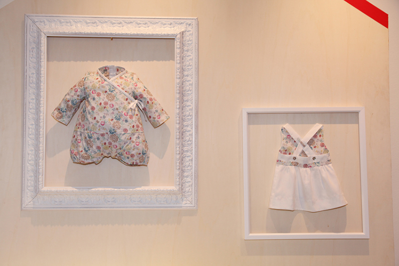 Thao Van @ Olivier Brauman